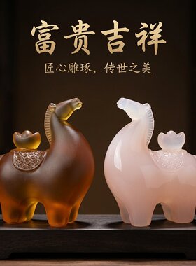 元宝马造型轻奢国风摆件乔迁礼