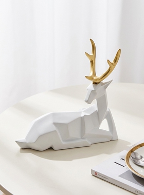北欧几何造型树脂鹿摆件客厅书房