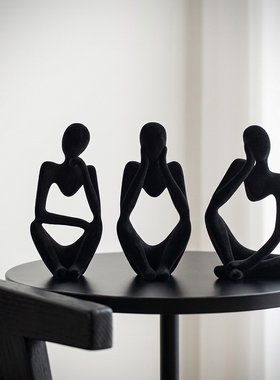 极简风黑色人物造型装饰摆件