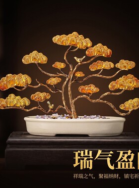 新中式金色松树盆景开业礼物