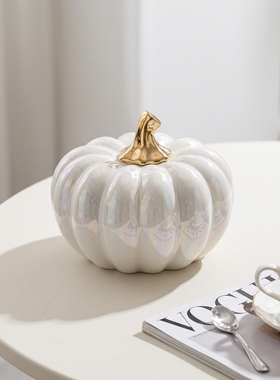 白色陶瓷南瓜摆件丰收吉祥