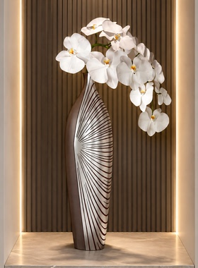 叶脉舒展纹样花瓶客厅玄关摆件