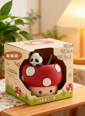 可爱卡通熊猫蘑菇桌面收纳盒