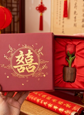 中式喜字玫瑰花婚庆礼盒摆件
