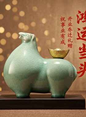 马到成功元宝马摆件开业礼物