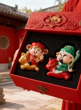 新年礼盒财神车载摆件