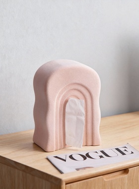 北欧ins粉色拱门纸巾盒摆件
