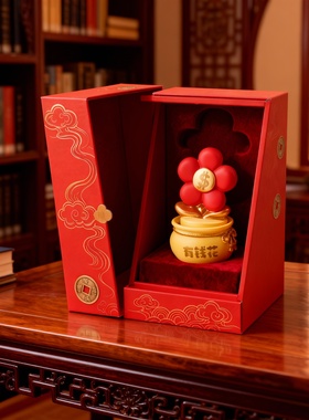 招财进宝红色礼盒摆件客厅玄关