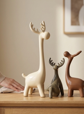 北欧陶瓷小鹿摆件三只装