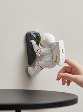 创意宇航员免打孔墙面挂衣架