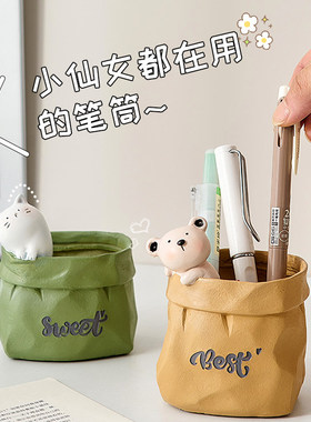 治愈你桌面的Q萌小动物笔筒摆件