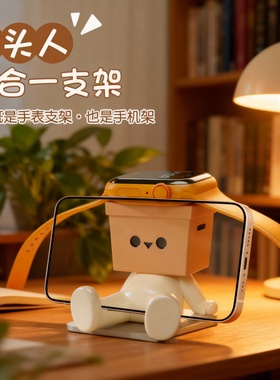 木头人可爱卡通手机支架摆件