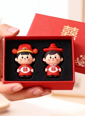 结婚喜字红色娃娃一对摆件