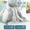 Breathable diaper pad for the elderly