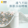 Breathable diaper pad for the elderly