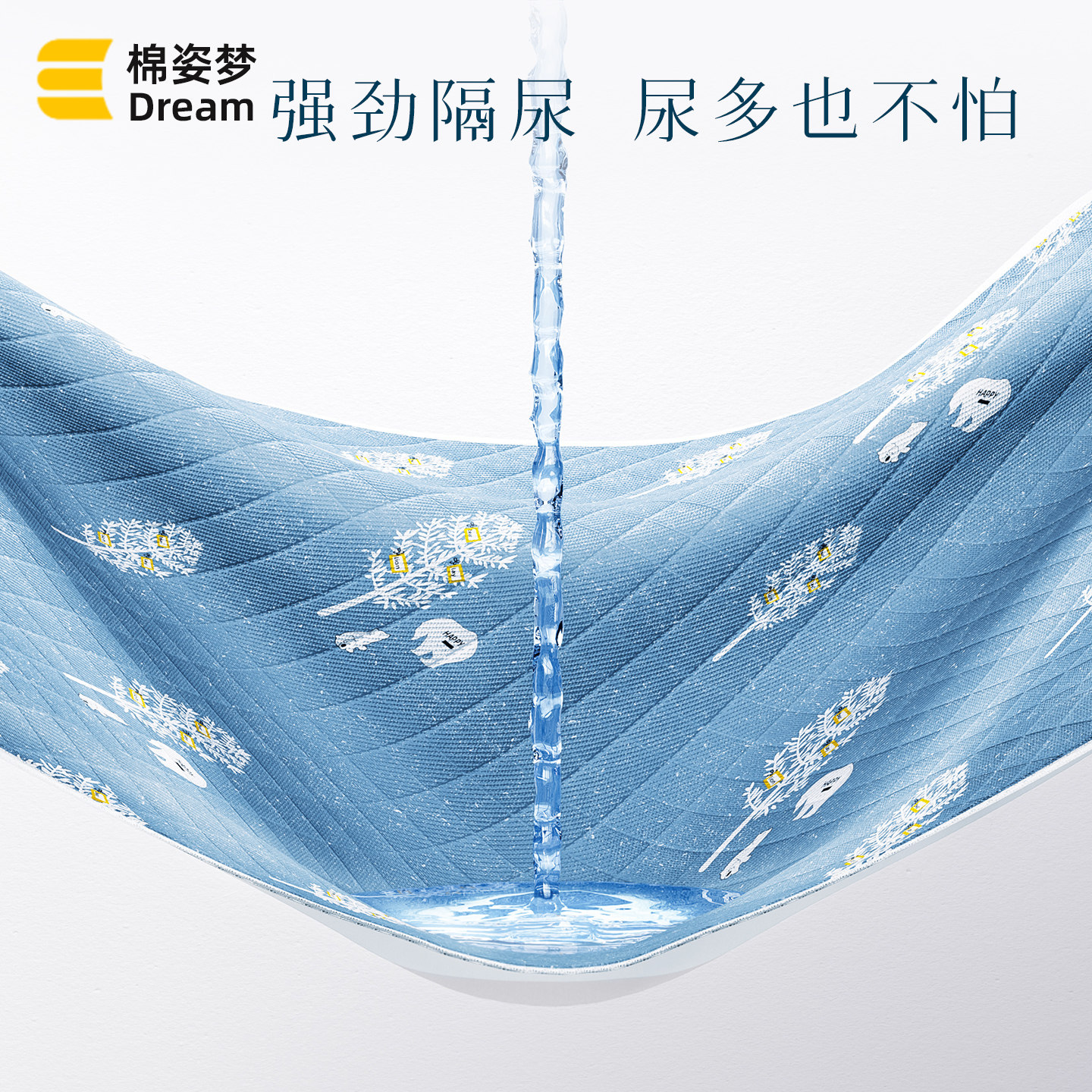 成人隔尿垫老人用专用护理老年人床上床垫护垫防水可水洗卧床瘫痪,淘宝优惠券,粉丝福利购,淘宝优惠卷