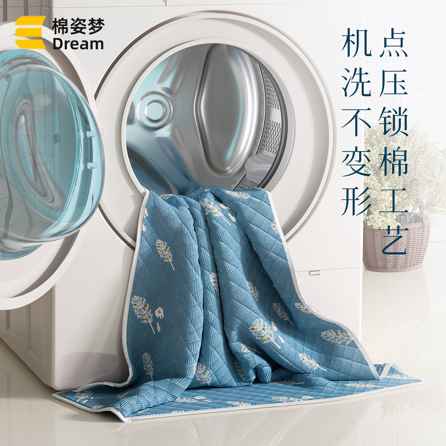 成人隔尿垫老人用专用护理老年人床上床垫护垫防水可水洗卧床瘫痪,淘宝优惠券,粉丝福利购,淘宝优惠卷