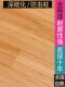 Qingye Bamboo Flooring Factory Direct Sales Bamboo Carbonized Geothermal Floor Heating Environmentally Friendly Bamboo Wood Flooring Top Ten Brands Diamond Paint