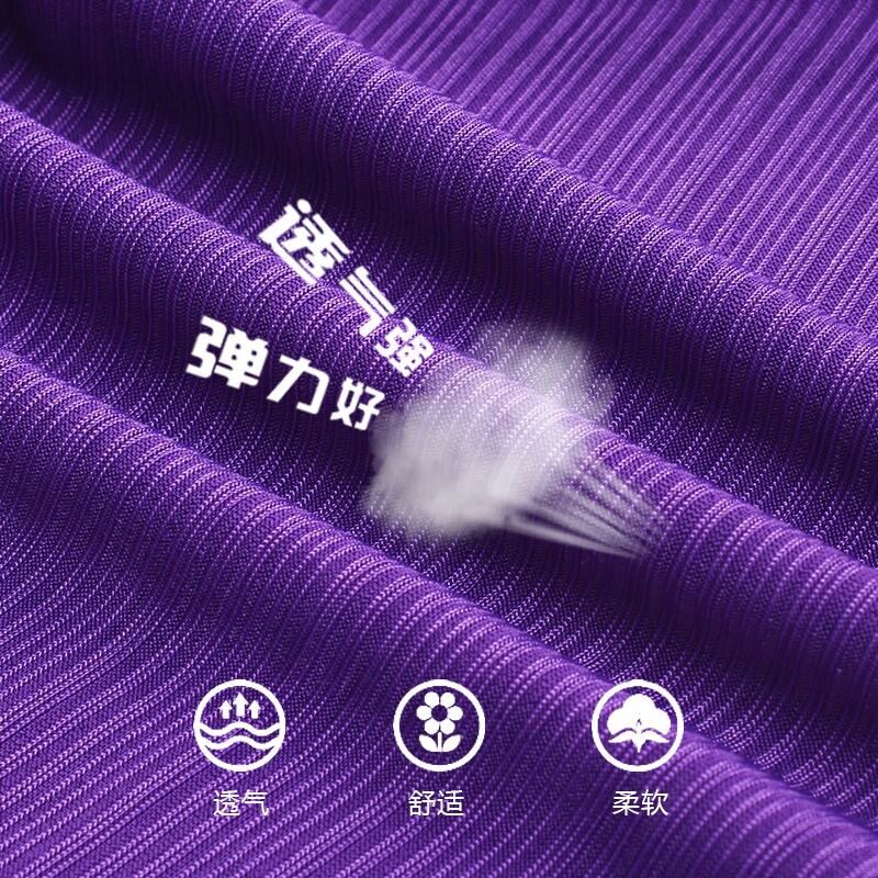  宇怡童裤子