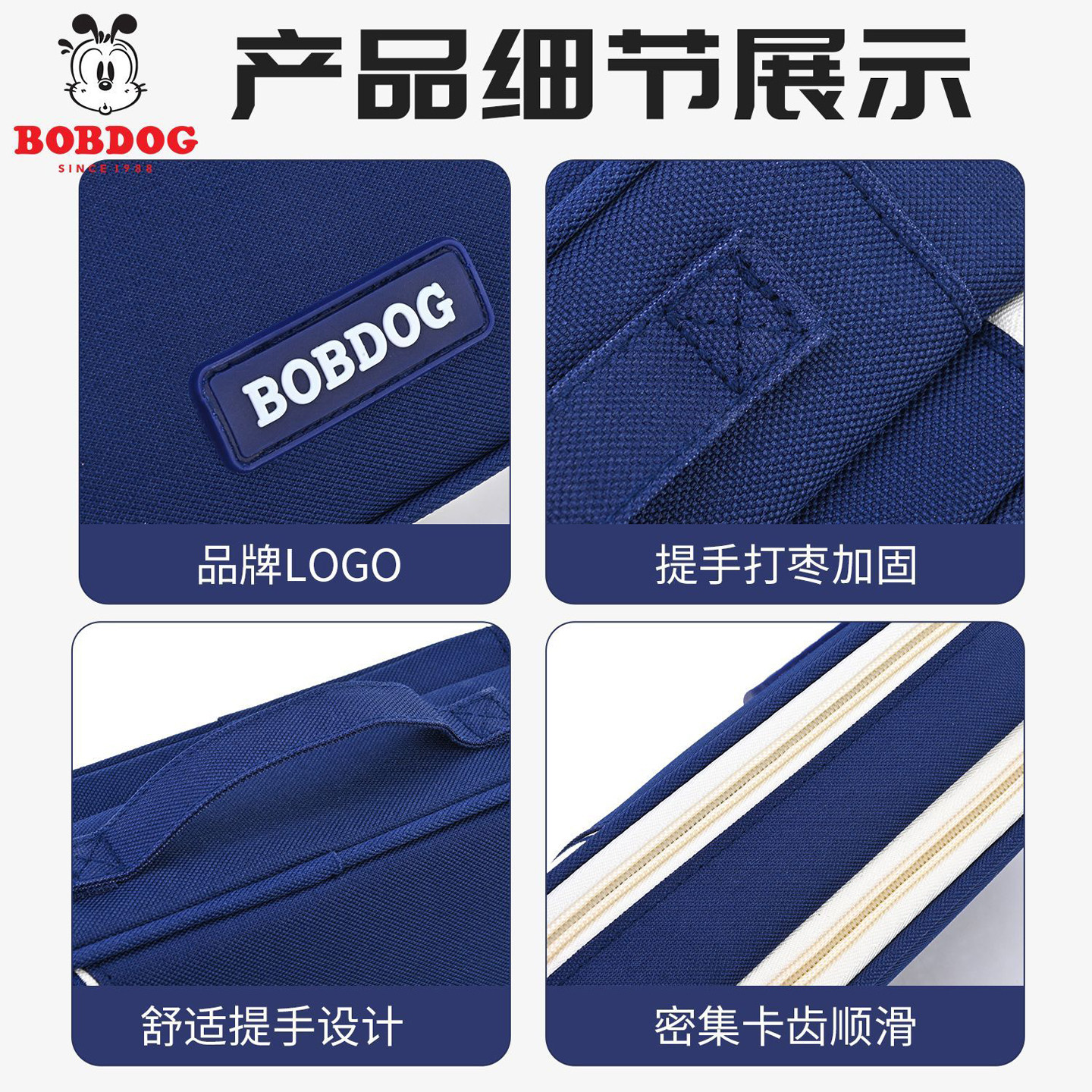 巴布豆大容量文具盒小学生手提笔袋中学生多层简约帆布文具收纳包,淘宝优惠券,粉丝福利购,淘宝优惠卷