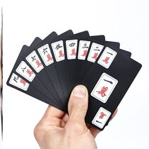 Card mahjong 108 sheets of paper mahjong 108 sheets of paper mahjong card mahjong card strip waterproof mini playing cards