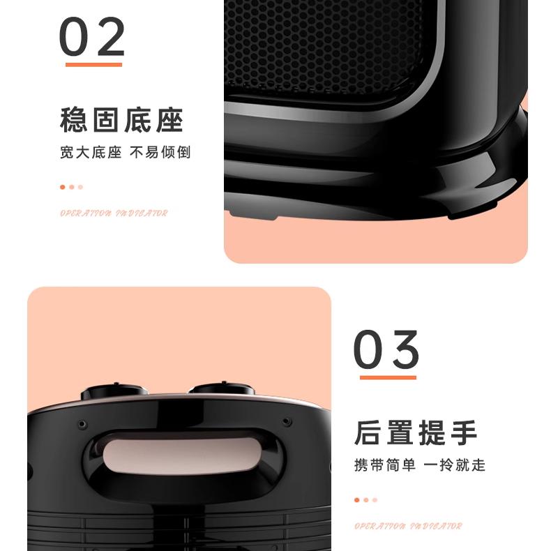 先科取暖器家用节能小太阳省电暖气摇头速热迷你电热风小型暖风机