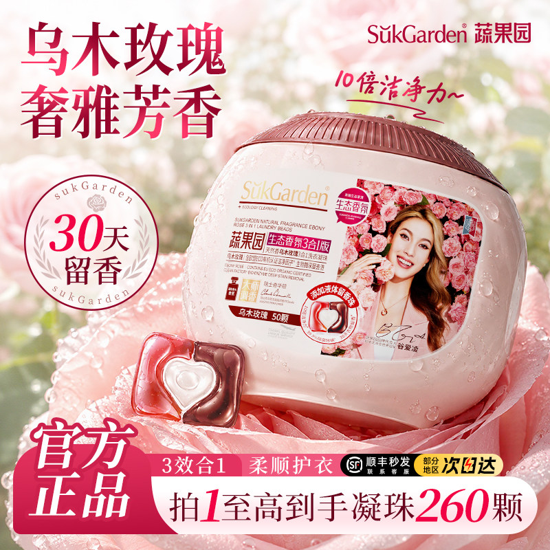 图 5