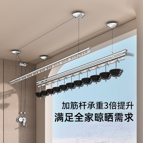 升降晾衣架手摇式阳台晾衣杆双杆家用自动晒衣架折叠晒被神器顶装 - 图0