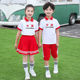 幼儿园园服夏装小学生班服夏季校服中国红一年级儿童演出运动套装