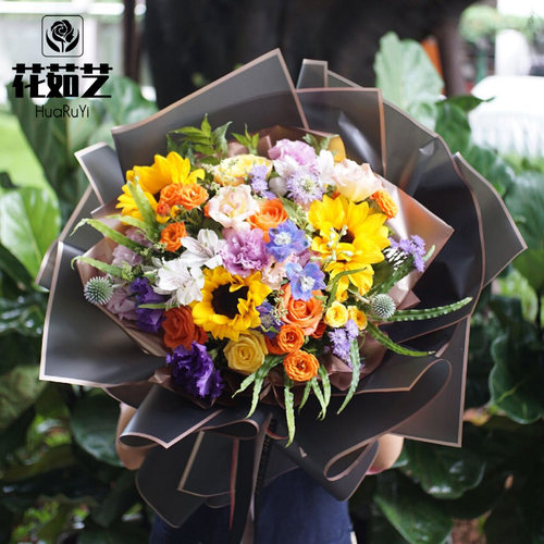 金边果冻膜玫瑰鲜花包装纸雾面纸韩素纸花束花店包花纸材料 - 图2