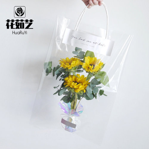 教师节鲜花包装单支康乃馨pvc手提袋情人节网红ins花袋礼盒透明袋 - 图0
