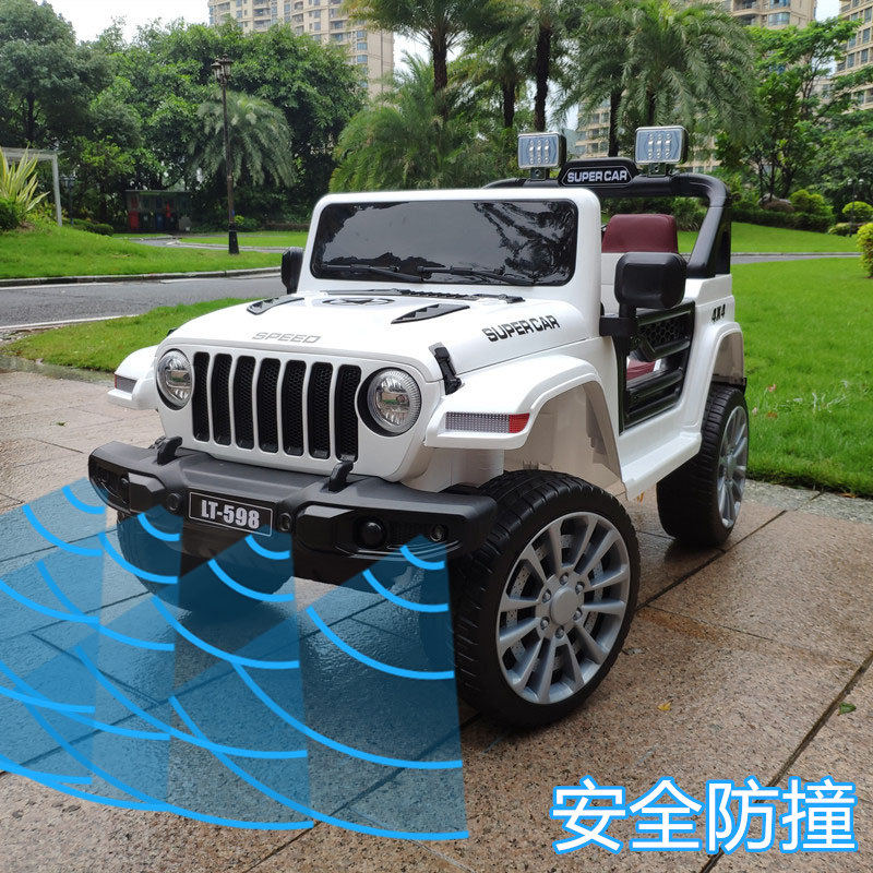 儿童电动小汽车双人可坐1小孩玩具 悦心帮儿童电动车