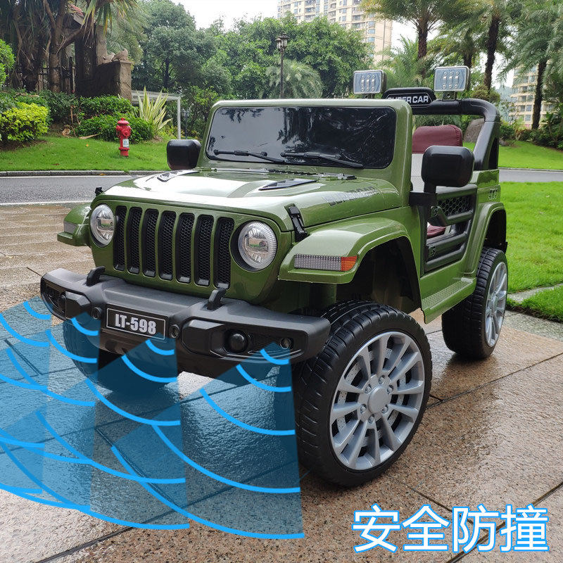 儿童电动小汽车双人可坐1小孩玩具 悦心帮儿童电动车