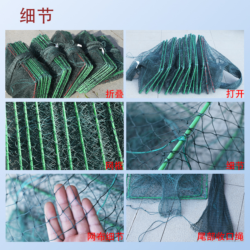 甲鱼笼有结网虾笼螃蟹笼捕龙虾子网捕黑鱼笼大框架地网笼大捕鱼笼 - 图0