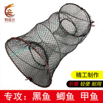 Turtle cage Turtle Cage Black Fish Crucian Carp Fishing Net Cage Folded Fishing Flower Basket Fish Cage Shrimp Cage Fishing Nets Fishing Cage