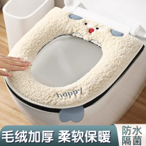 Disposable Toilet Cushion Pregnant Woman Maternity Month Full Coverage Travel Hotel Toilet Cushion Cover Paper Toilet Waterproofing Woman