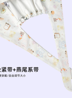 医生护士印花帽可爱纯棉手术帽