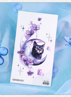梦幻星芒月牙小猫一次性纹身贴