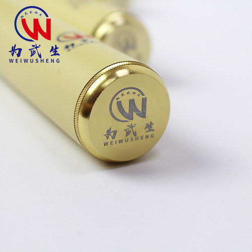 为武生 竞赛棍南棍武术套路比赛规定用棍儿童武术棍男女指定器械 - 图1