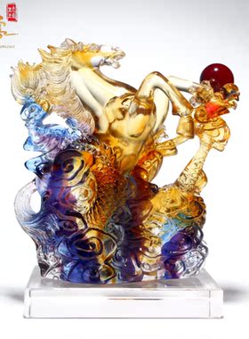 琉璃招财龙马精神摆件退休纪念品