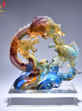 鲤鱼跳龙门水晶中国风琉璃工艺品