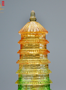 琉璃九层书房饰品风水工艺摆件