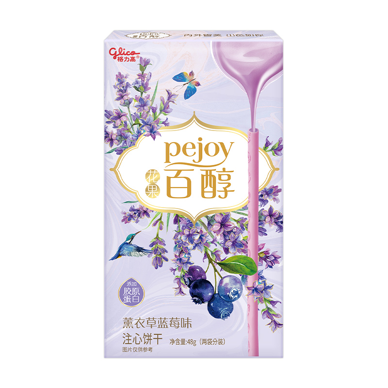 格力高百醇花果味6盒注心饼干巧克力味百香果休闲夹心饼干棒零食