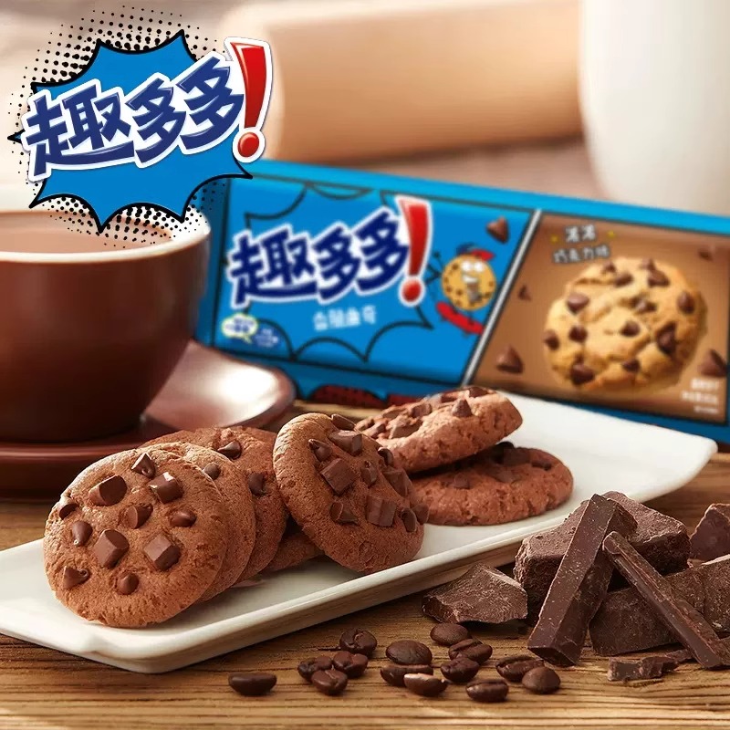 趣多多大块脏脏黑巧克力味曲奇饼干144g下午茶曲奇饼干营养零食