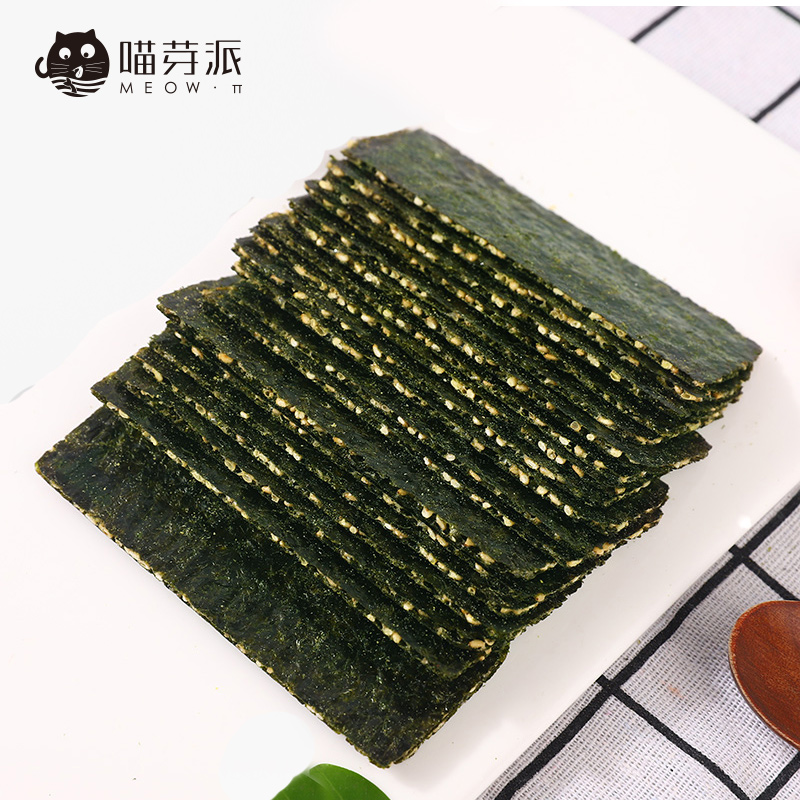 喵芽派夹心海苔脆一罐-秒客网