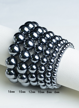 可融冰天然太赫兹手链女能量石消磁石圆珠半成品情侣款好运手串男