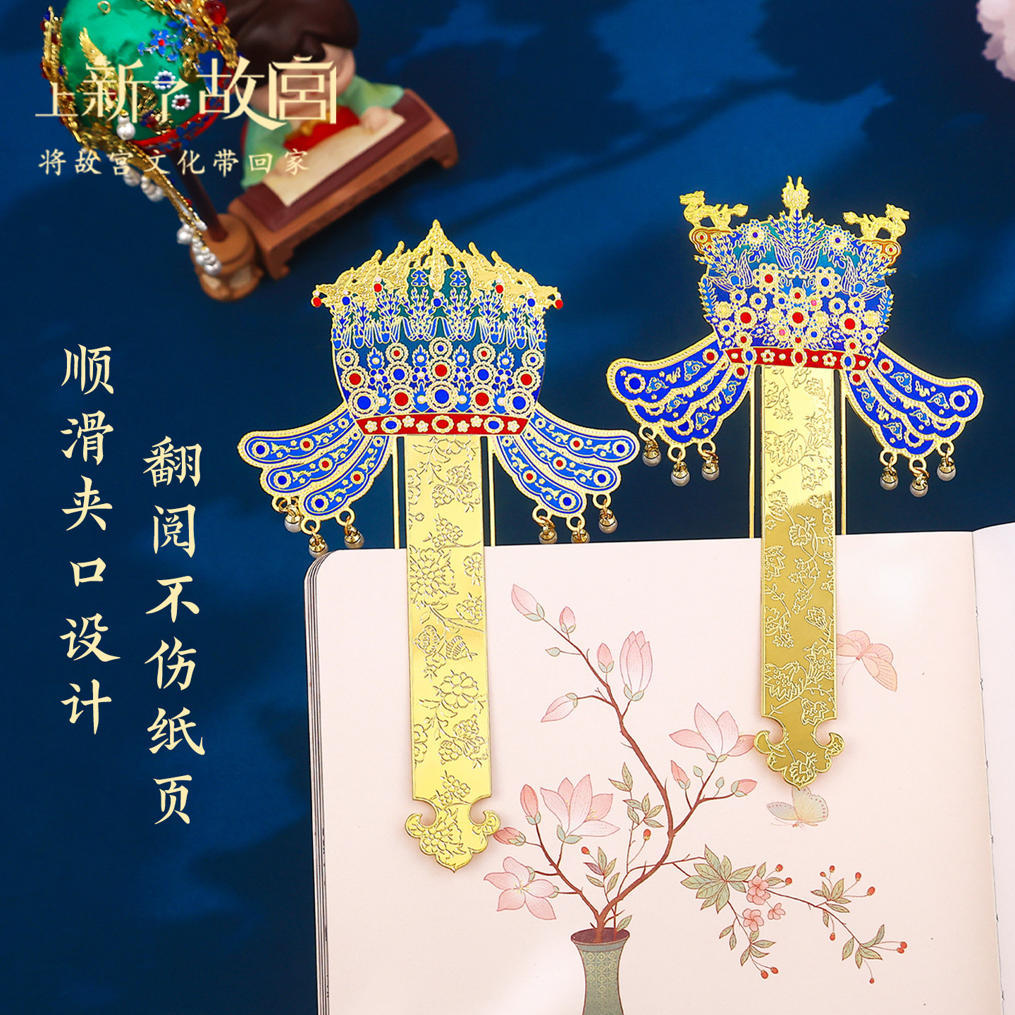 图3