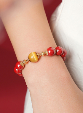 上新了故宫福禄荫记朱砂手串