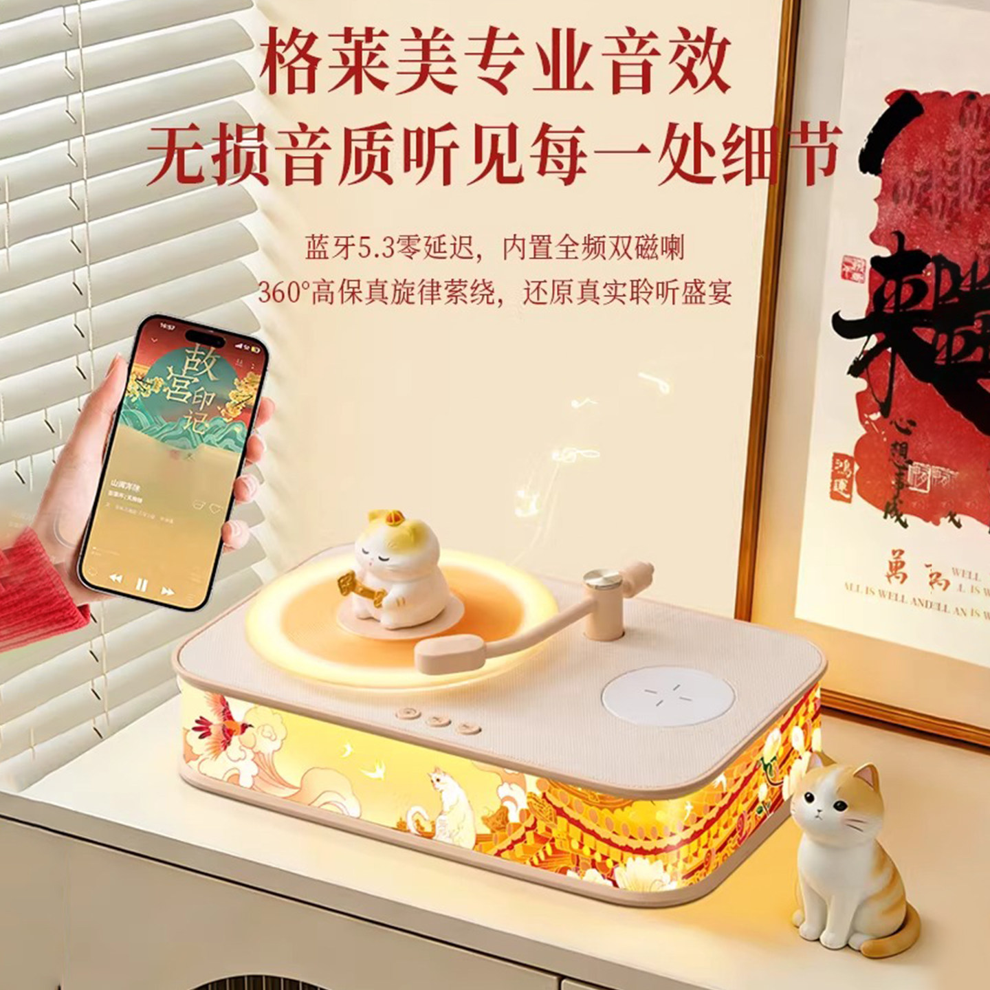 图5