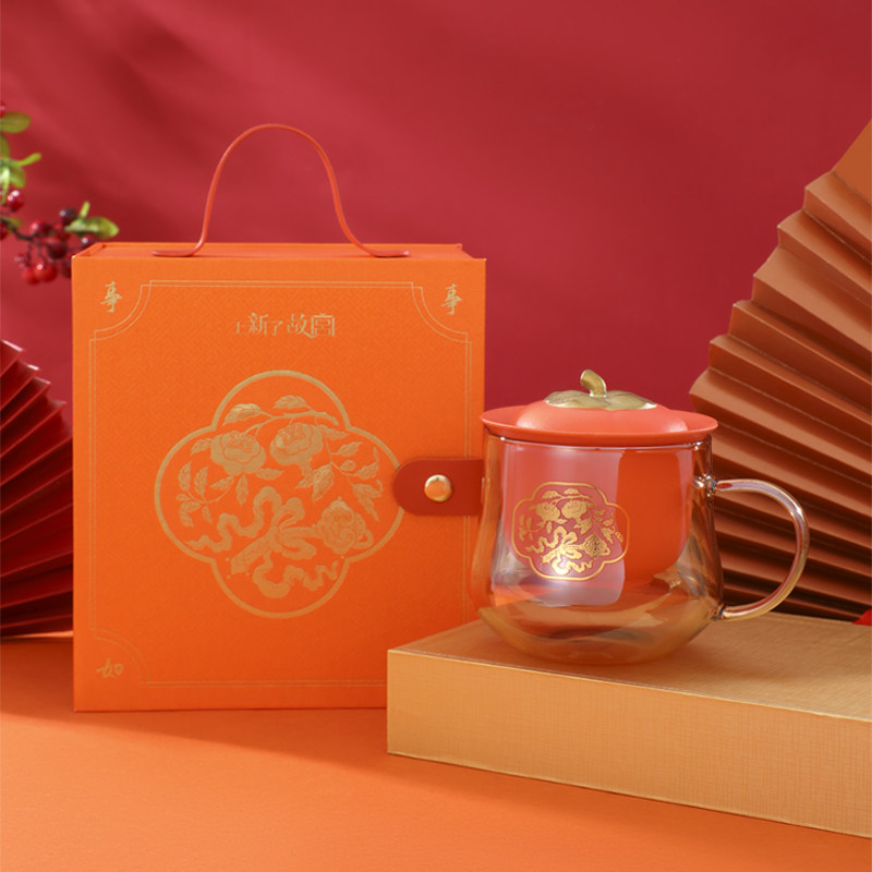 上新了故宫柿柿如意玻璃泡茶杯茶水分离办公杯爸爸男女友生日礼物,淘宝优惠券,粉丝福利购,淘宝优惠卷